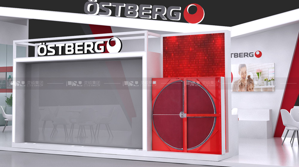 奧斯博格-制冷展臺設(shè)計搭建案例