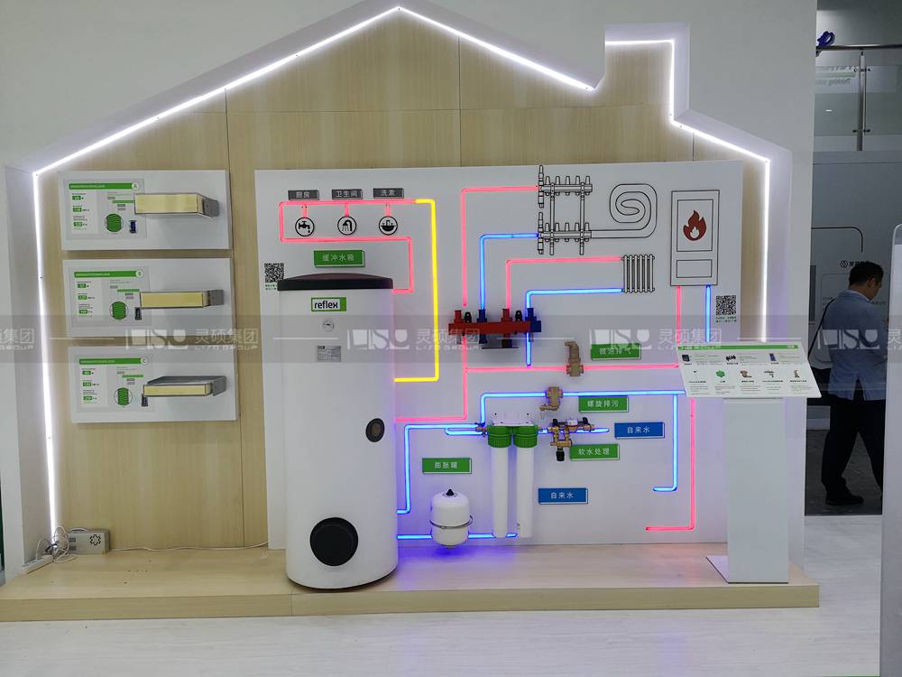 瑞福萊-制冷展臺設(shè)計搭建案例