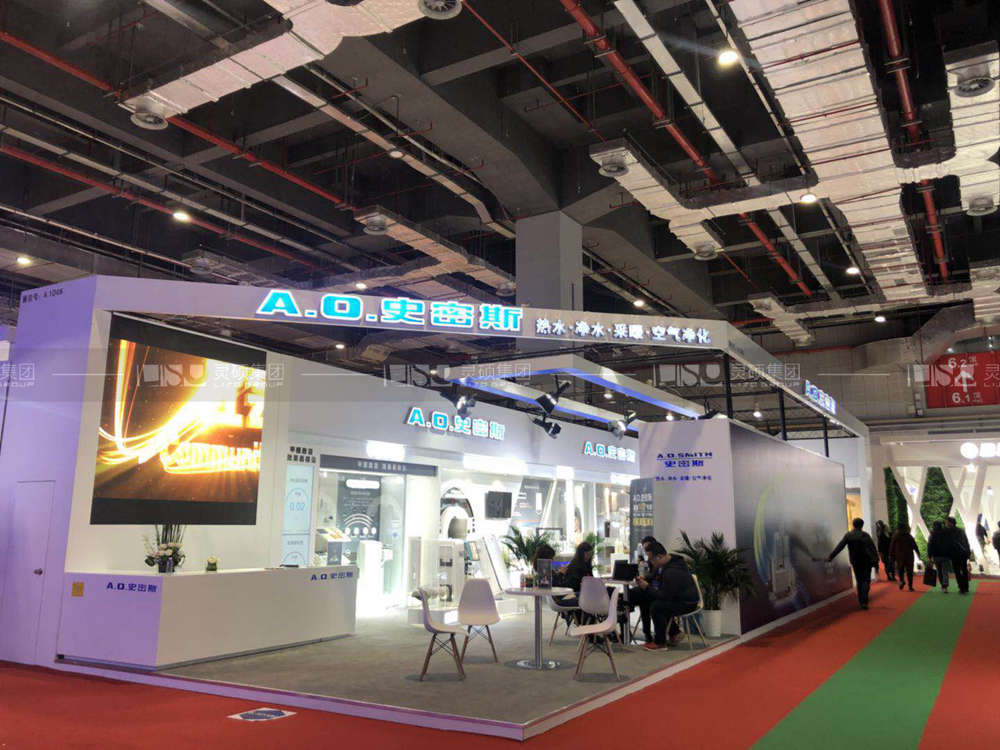 史密斯-建博會展臺設(shè)計搭建案例