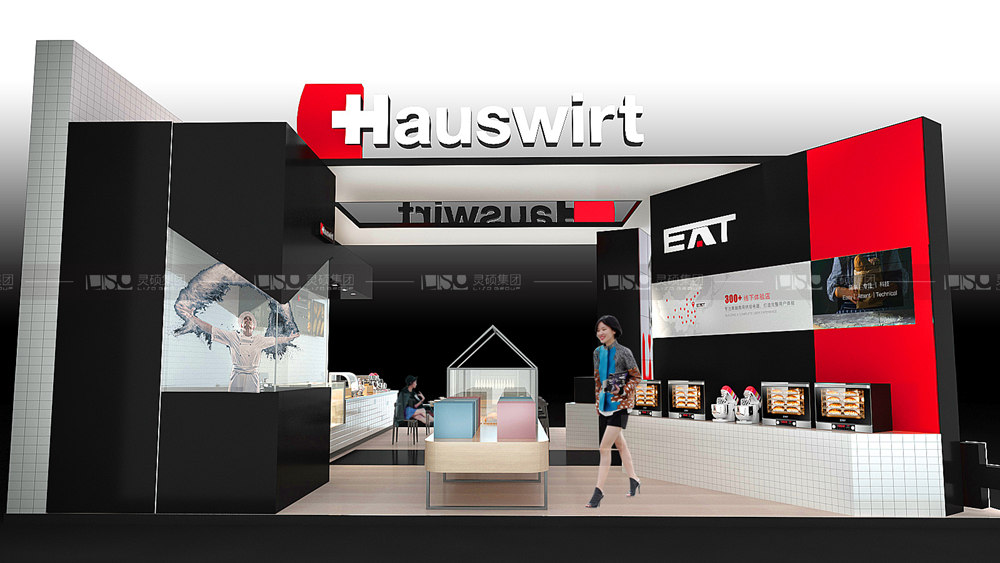 海氏-焙烤展展臺設計案例