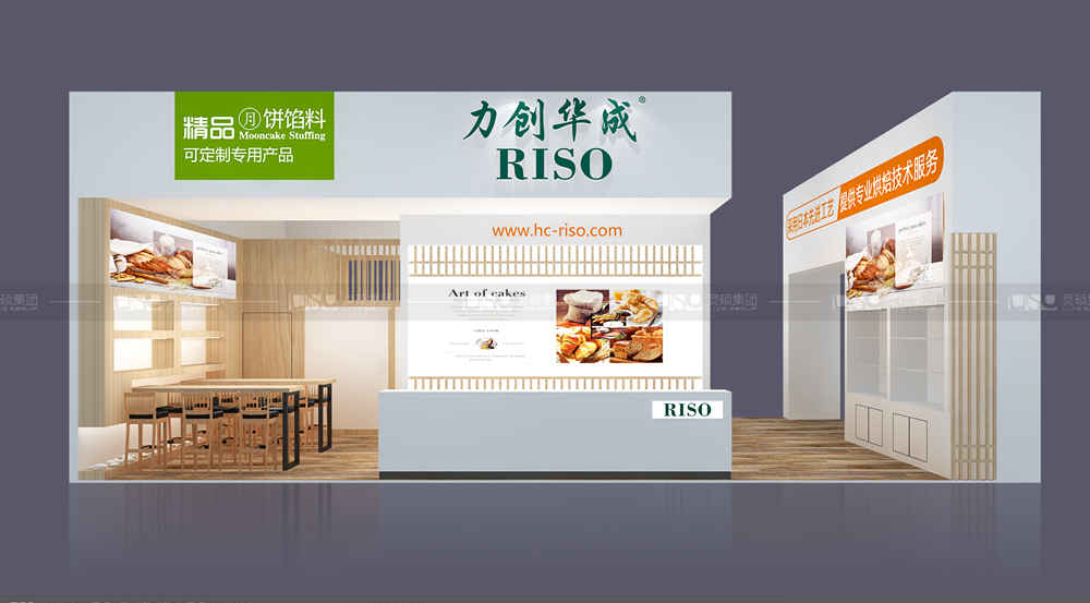 力創(chuàng)-展臺設(shè)計案例