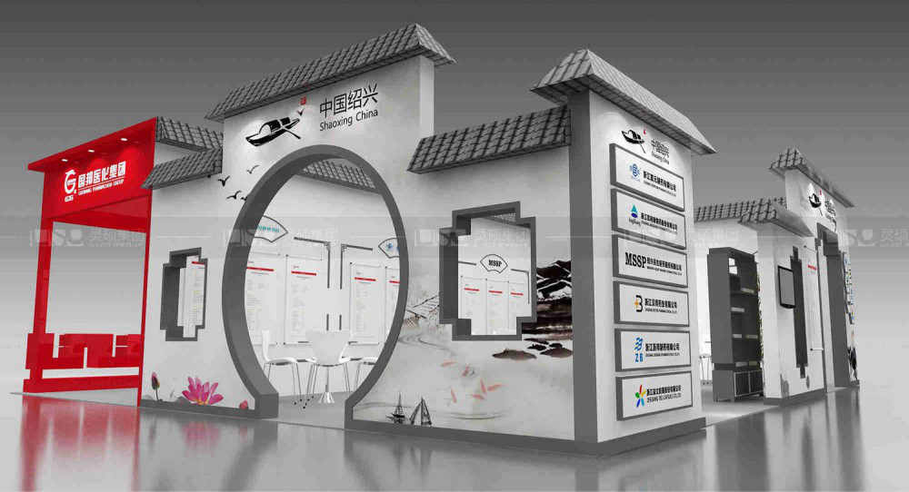 國(guó)外展臺(tái)設(shè)計(jì)搭建-國(guó)邦醫(yī)藥