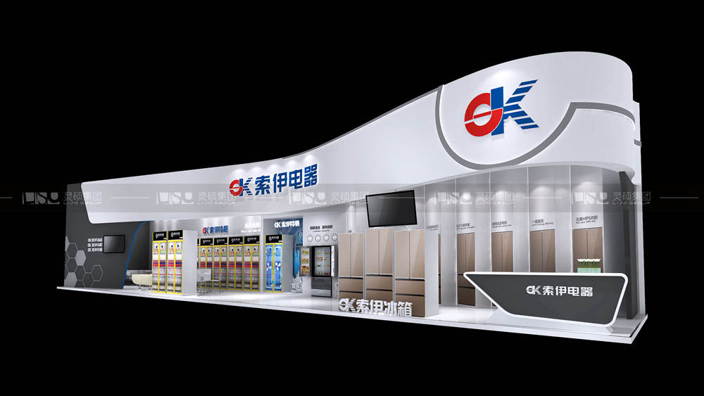 索伊-家電展臺設(shè)計(jì)搭建案例