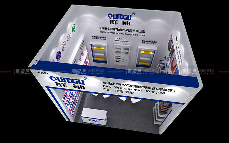 群袖-地材展臺設(shè)計(jì)搭建案例