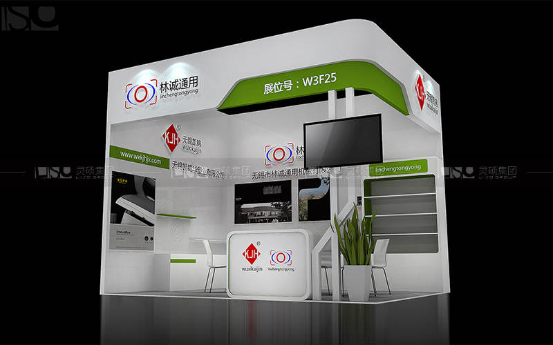 林誠-地材展臺設(shè)計(jì)搭建案例