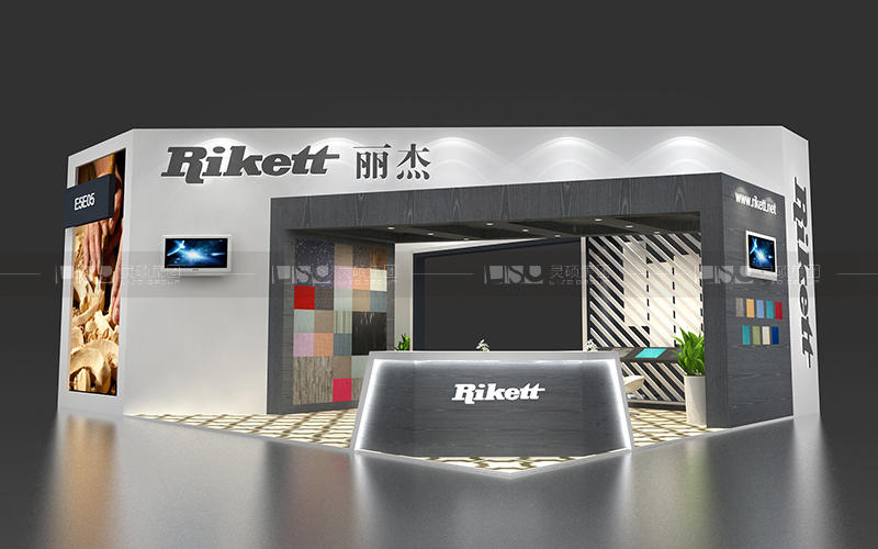 麗杰地板-地材展臺設(shè)計(jì)搭建案例