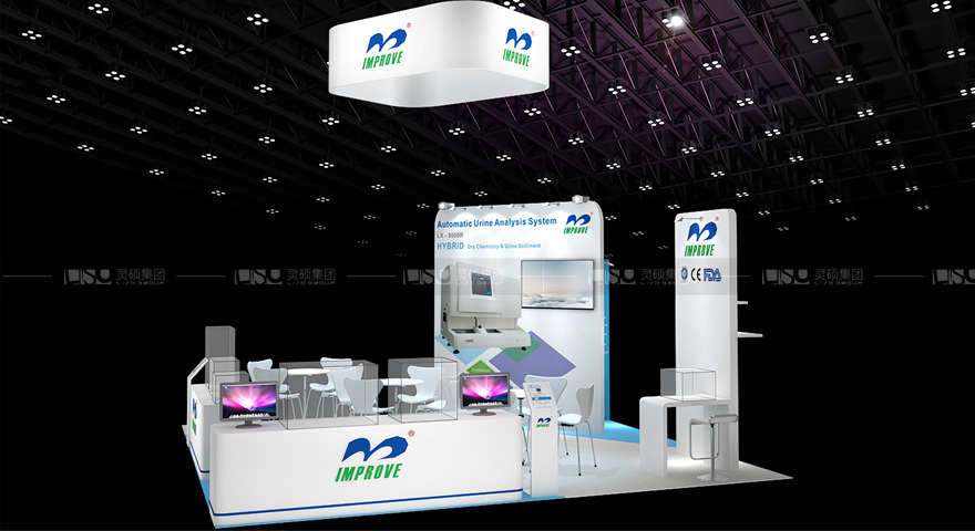 國外展臺(tái)設(shè)計(jì)搭建-陽普醫(yī)療