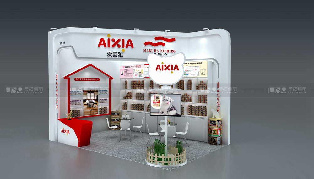 瑪魯哈-寵物展展臺設(shè)計案例