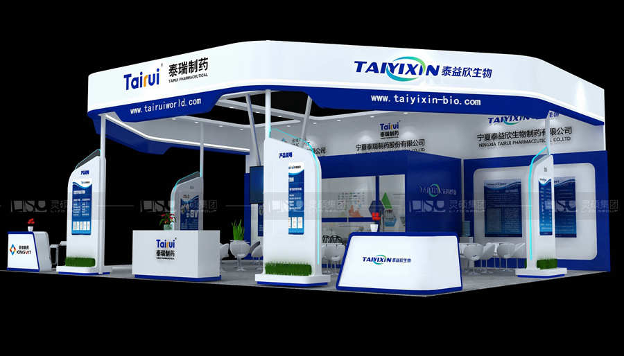 泰瑞-醫(yī)療展展臺設(shè)計(jì)案例