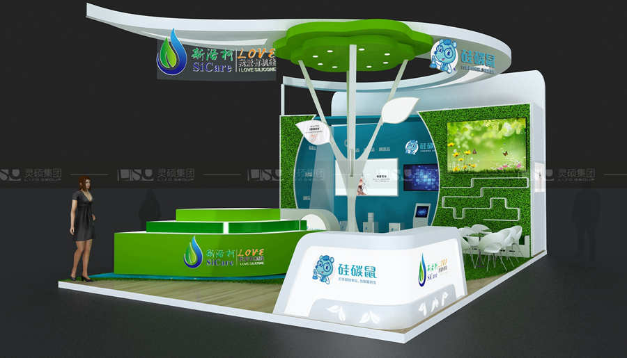 斯洛柯-美容展展臺(tái)設(shè)計(jì)案例