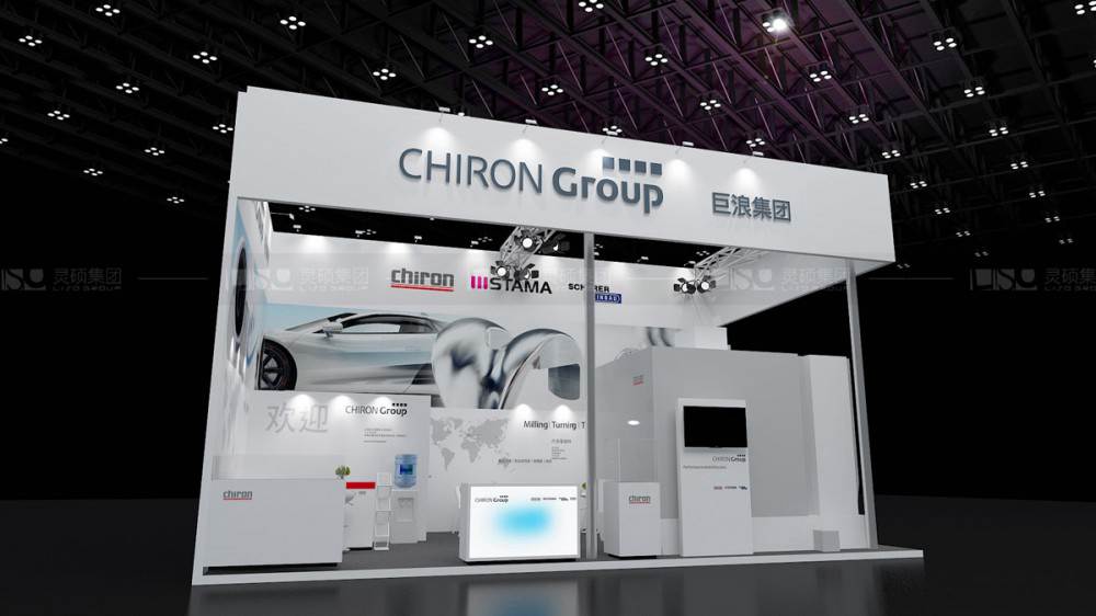 巨浪-上海展會(huì)展臺設(shè)計(jì)案例