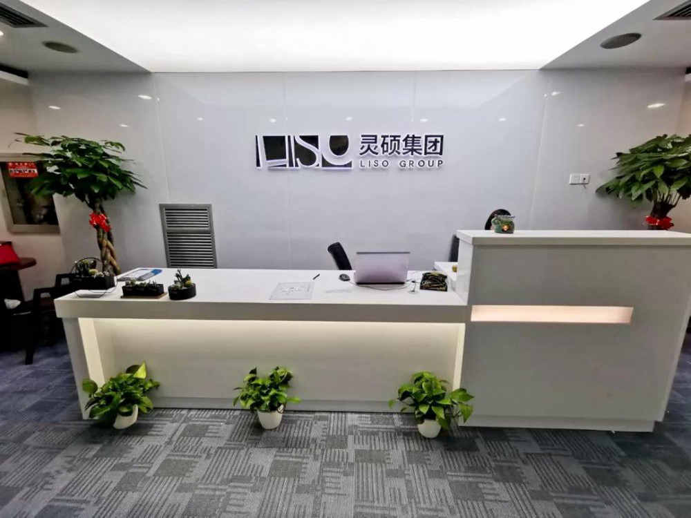 熱烈祝賀|四川旅游學院游學團來靈碩集團交流活動圓滿結(jié)束！