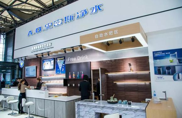 A.O.史密斯展臺(tái)設(shè)計(jì)效果圖