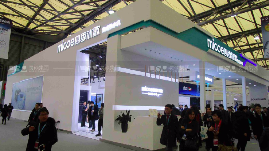 展會需遵守哪些設(shè)計規(guī)范