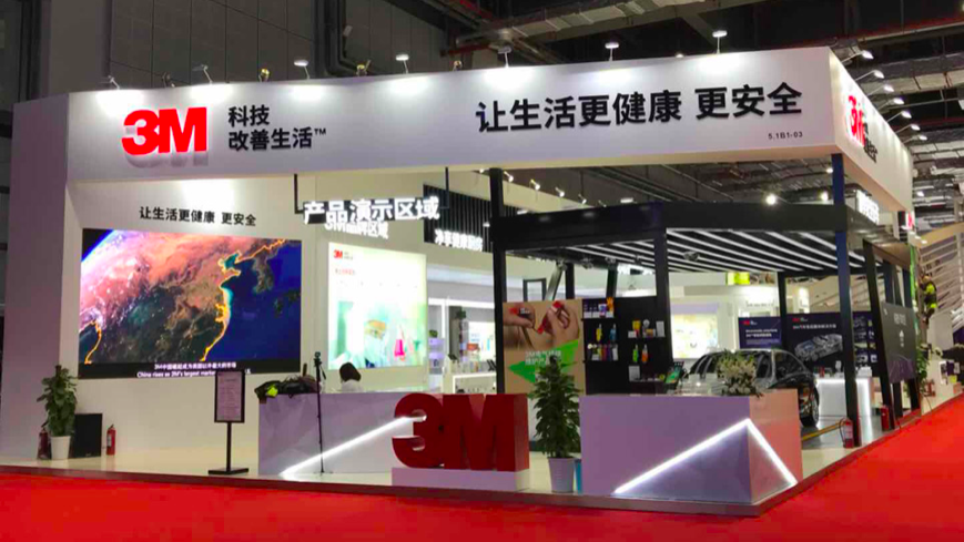 淺談?wù)箷O(shè)計中展臺設(shè)計的要點