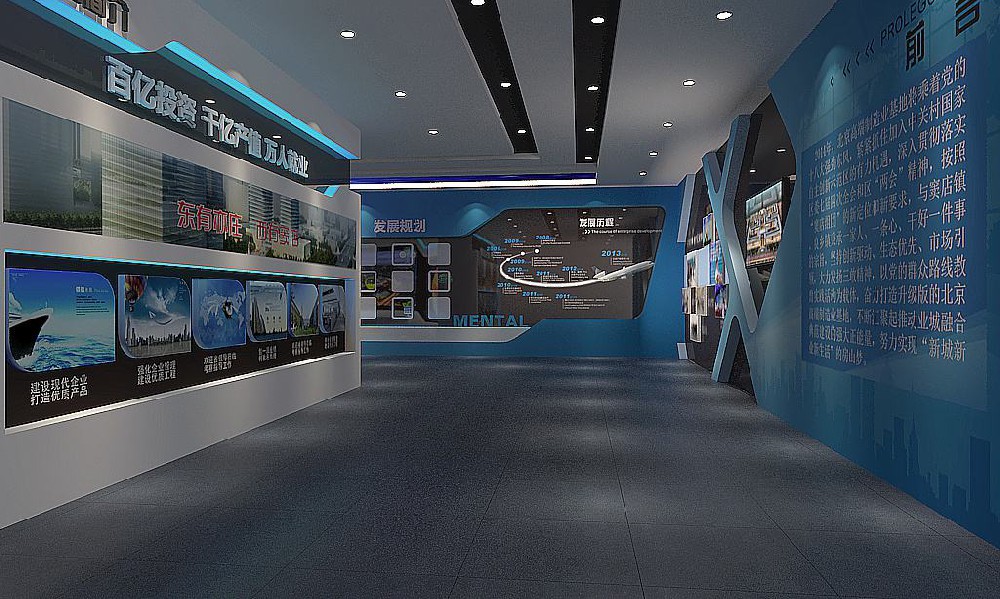 展廳設(shè)計(jì)小常識(shí),這些您知道嗎？