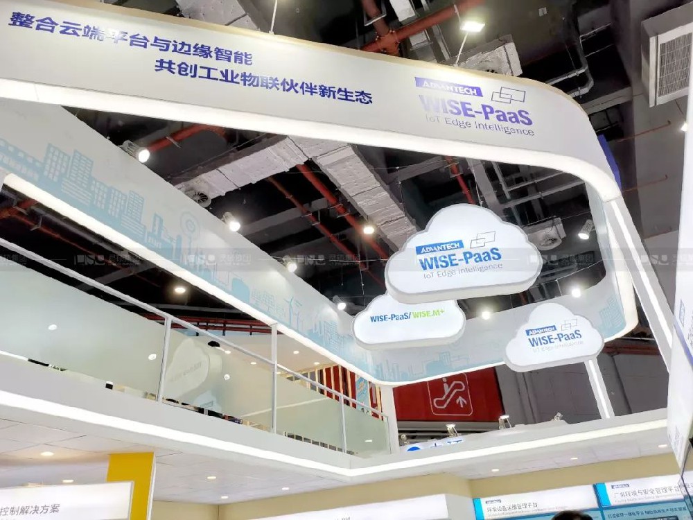 全球臨展|靈碩攜品牌客戶亮相工博會(huì)，以智能、互聯(lián)，賦能產(chǎn)業(yè)新發(fā)展