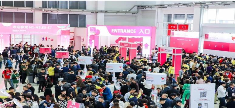 2020年上?；疱伿巢募坝闷氛褂[會(huì)