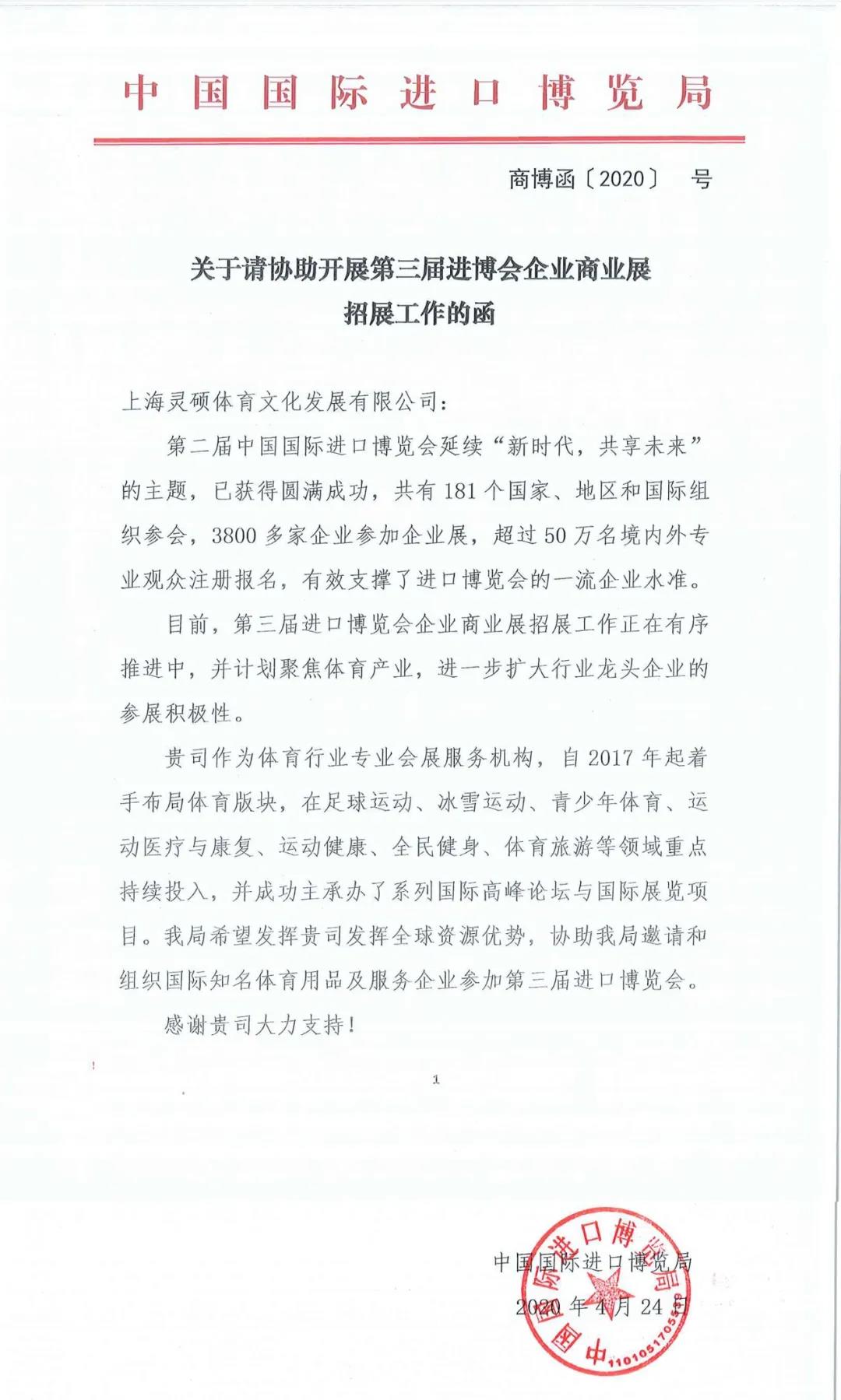 1587871815222896.jpg s-1.jpg