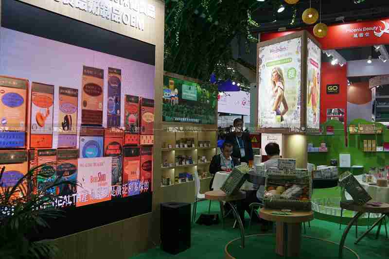 Wealthy health-2019年第上海展會(huì)展臺(tái)設(shè)計(jì)案例