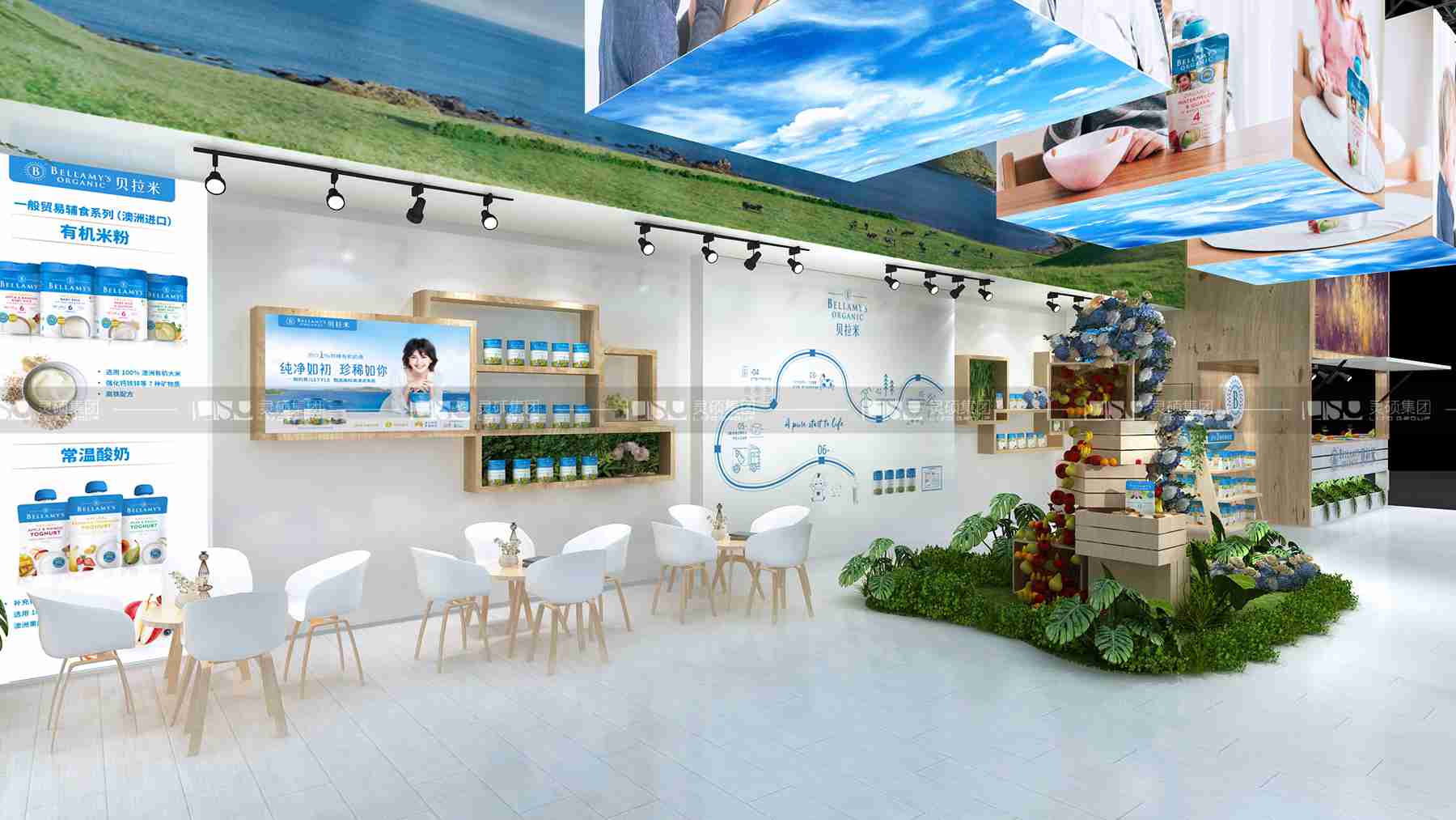 貝拉米-2019年上海展會展臺設計案例