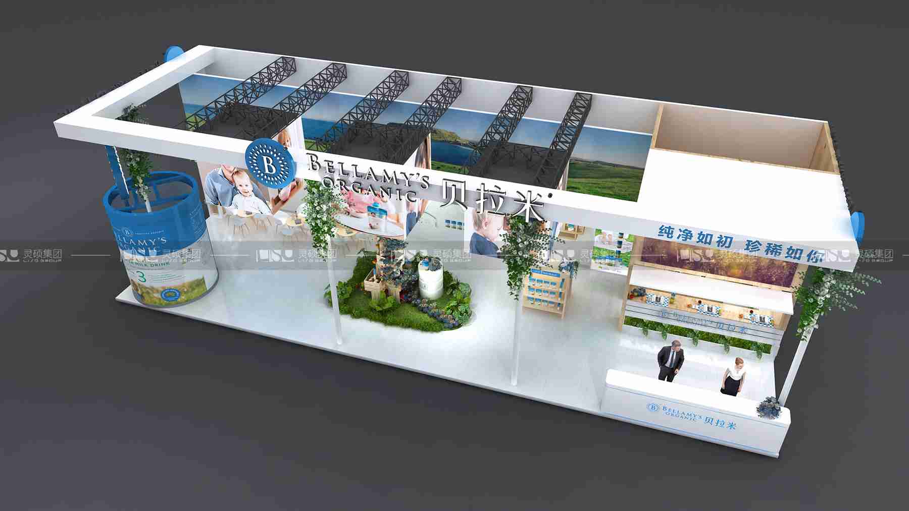 貝拉米-2019年上海展會展臺設計案例