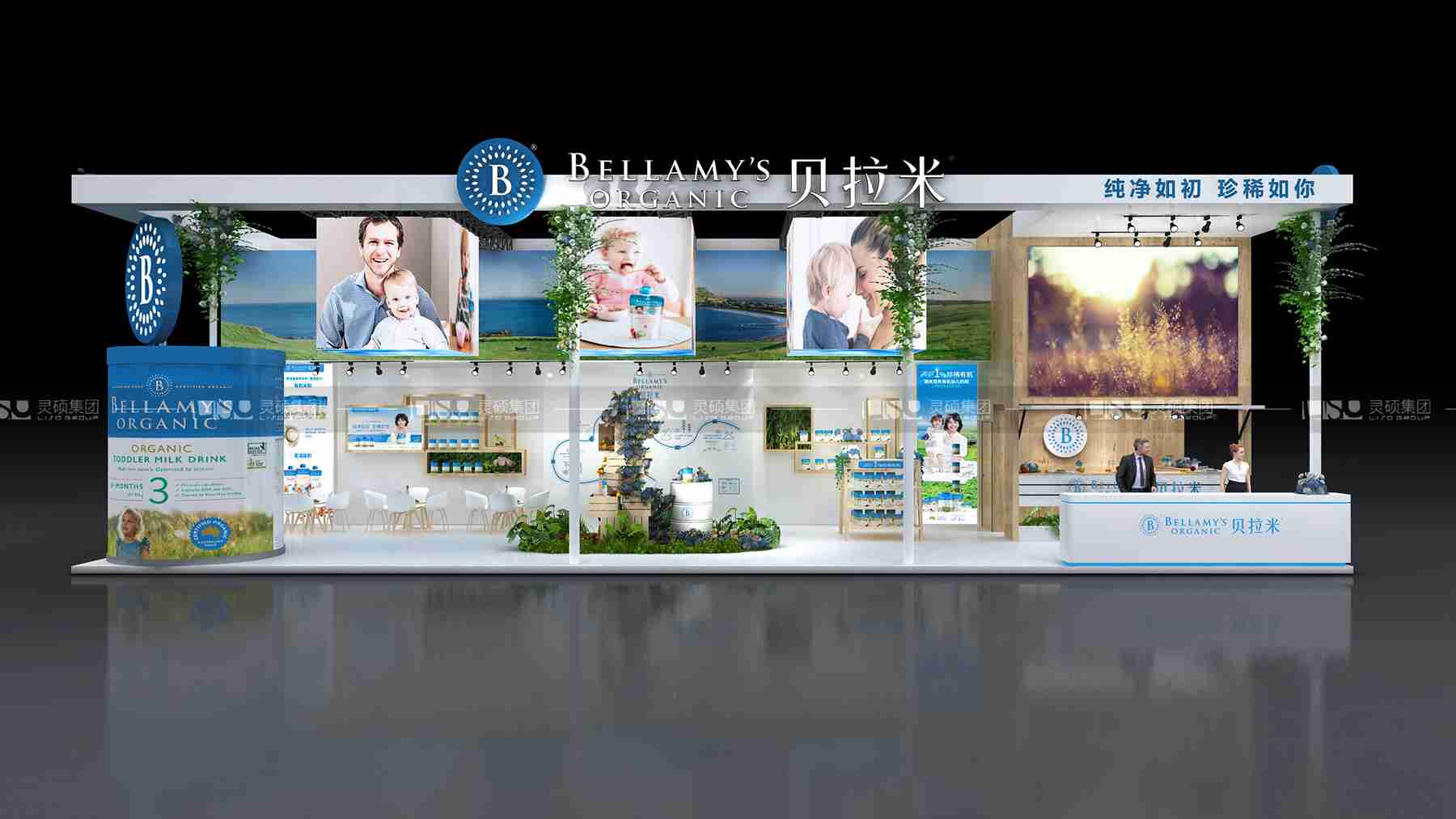 貝拉米-2019年上海展會展臺設計案例