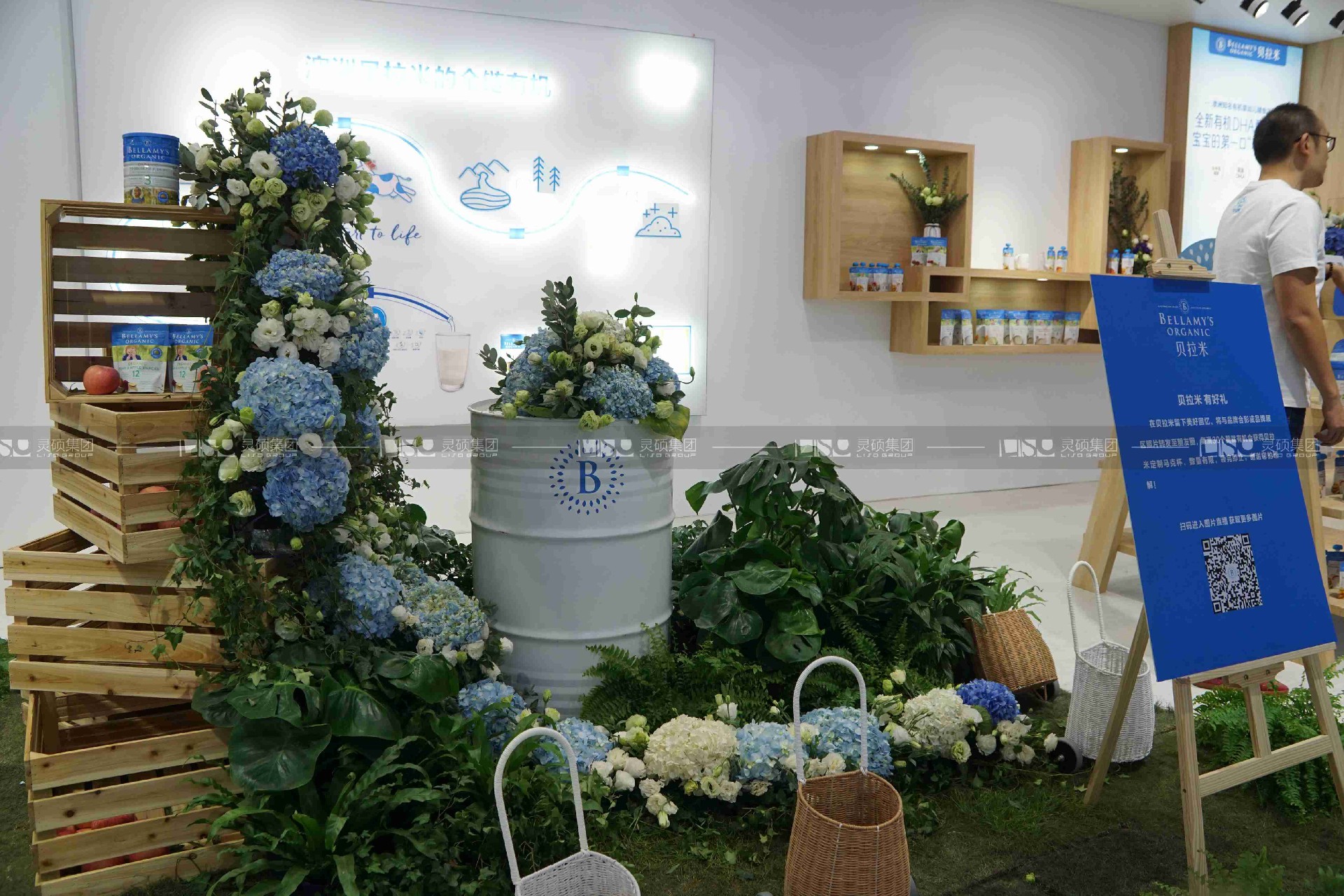 貝拉米-2019年上海展會展臺設計案例