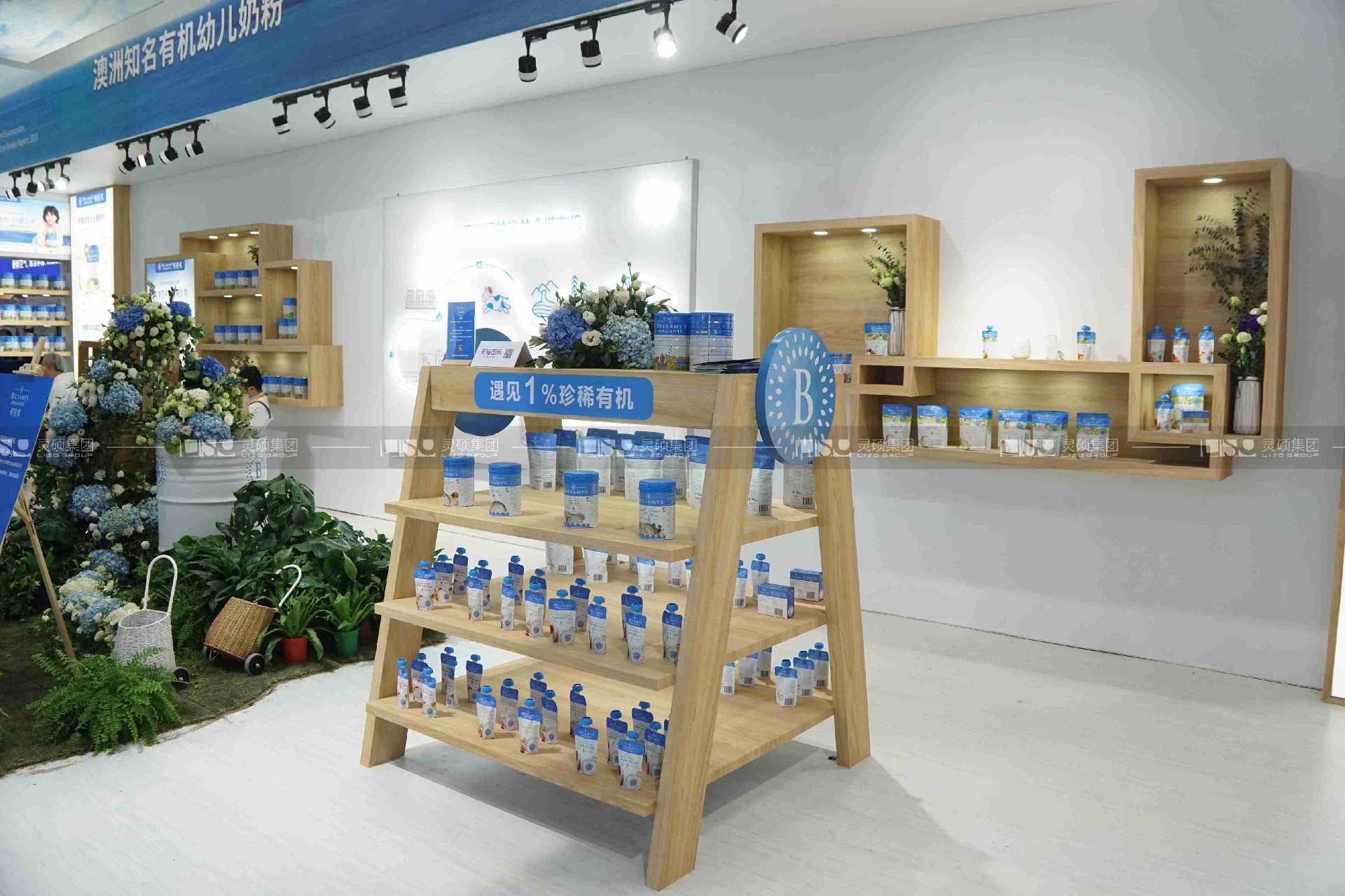 貝拉米-2019年上海展會展臺設計案例