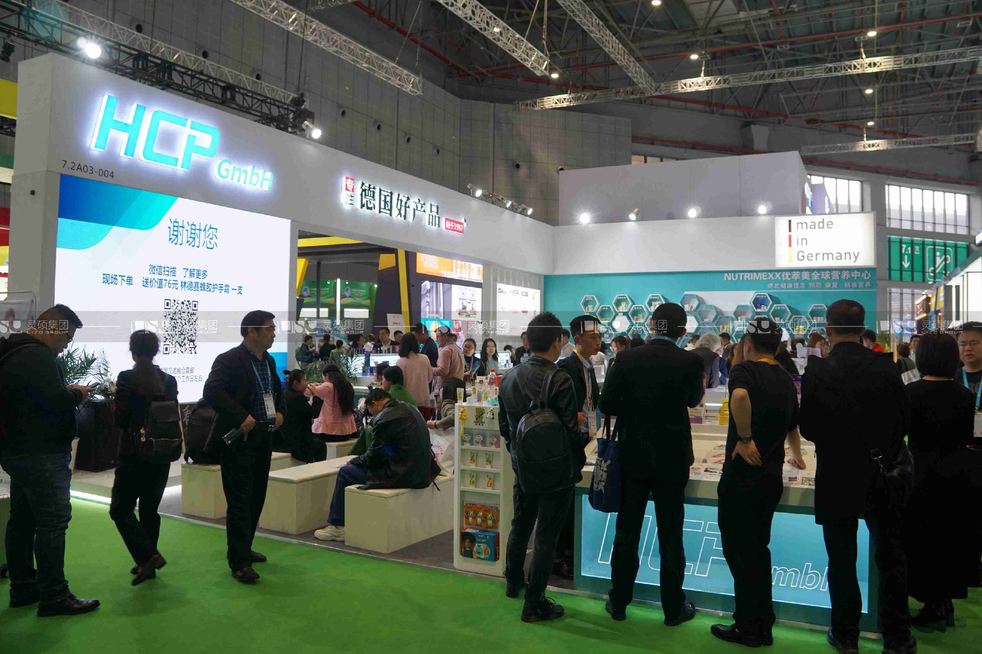 德爾美-2019年上海展會(huì)展臺(tái)設(shè)計(jì)案例