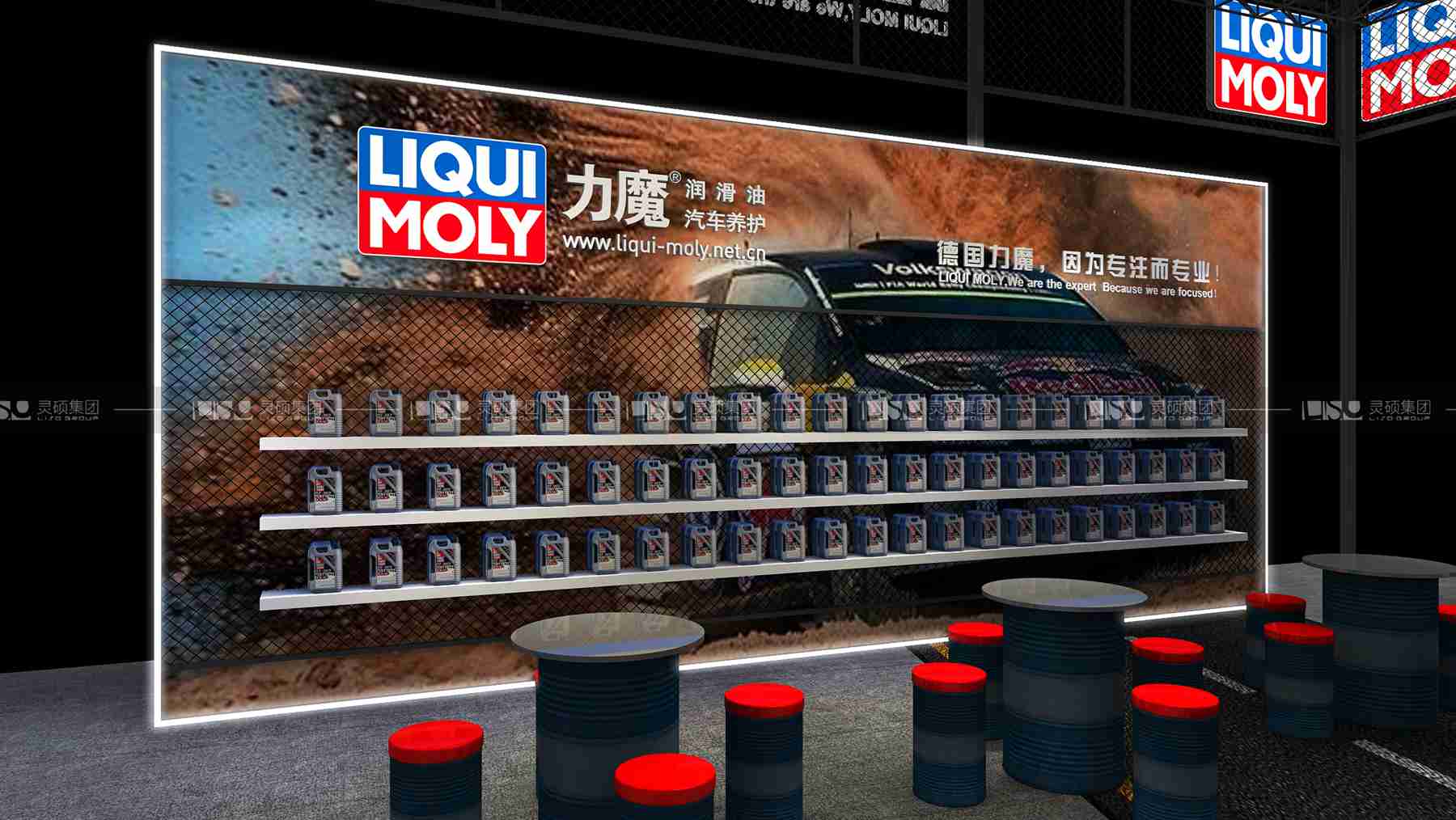 東沛-2019年上海展會展臺設(shè)計案例