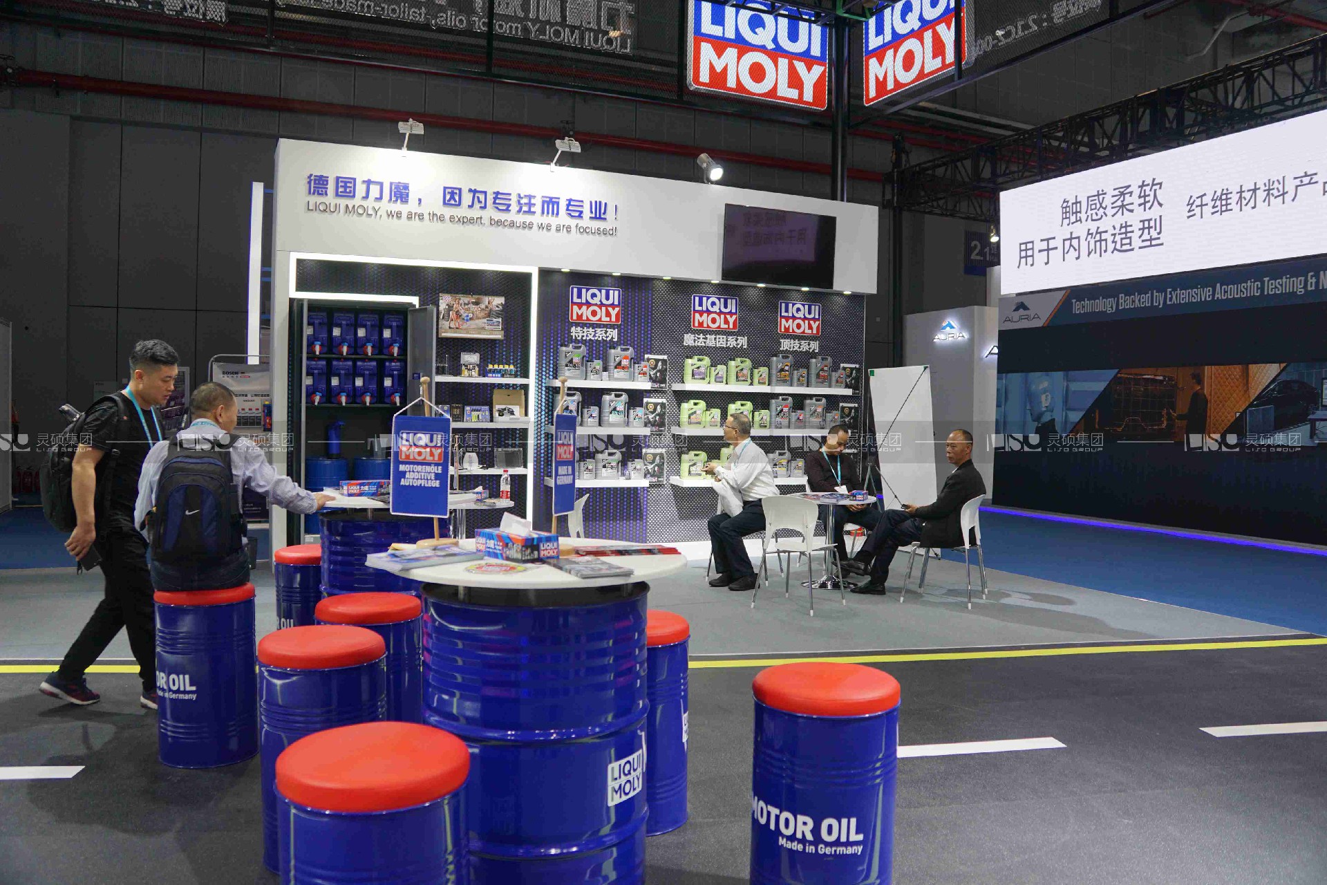 東沛-2019年上海展會展臺設(shè)計案例