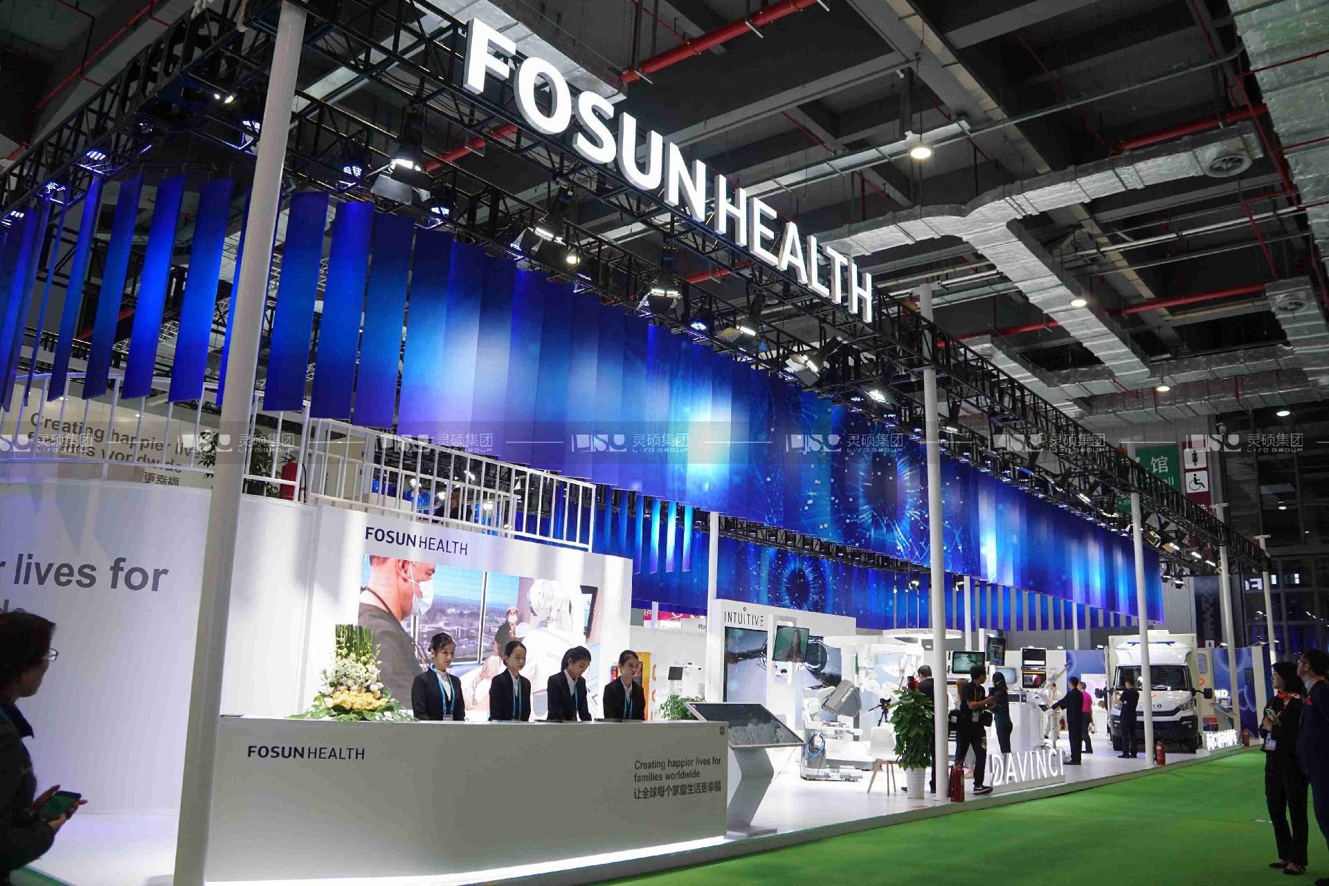 復(fù)星Fosun Health-2019年上海展會(huì)展臺(tái)設(shè)計(jì)案例