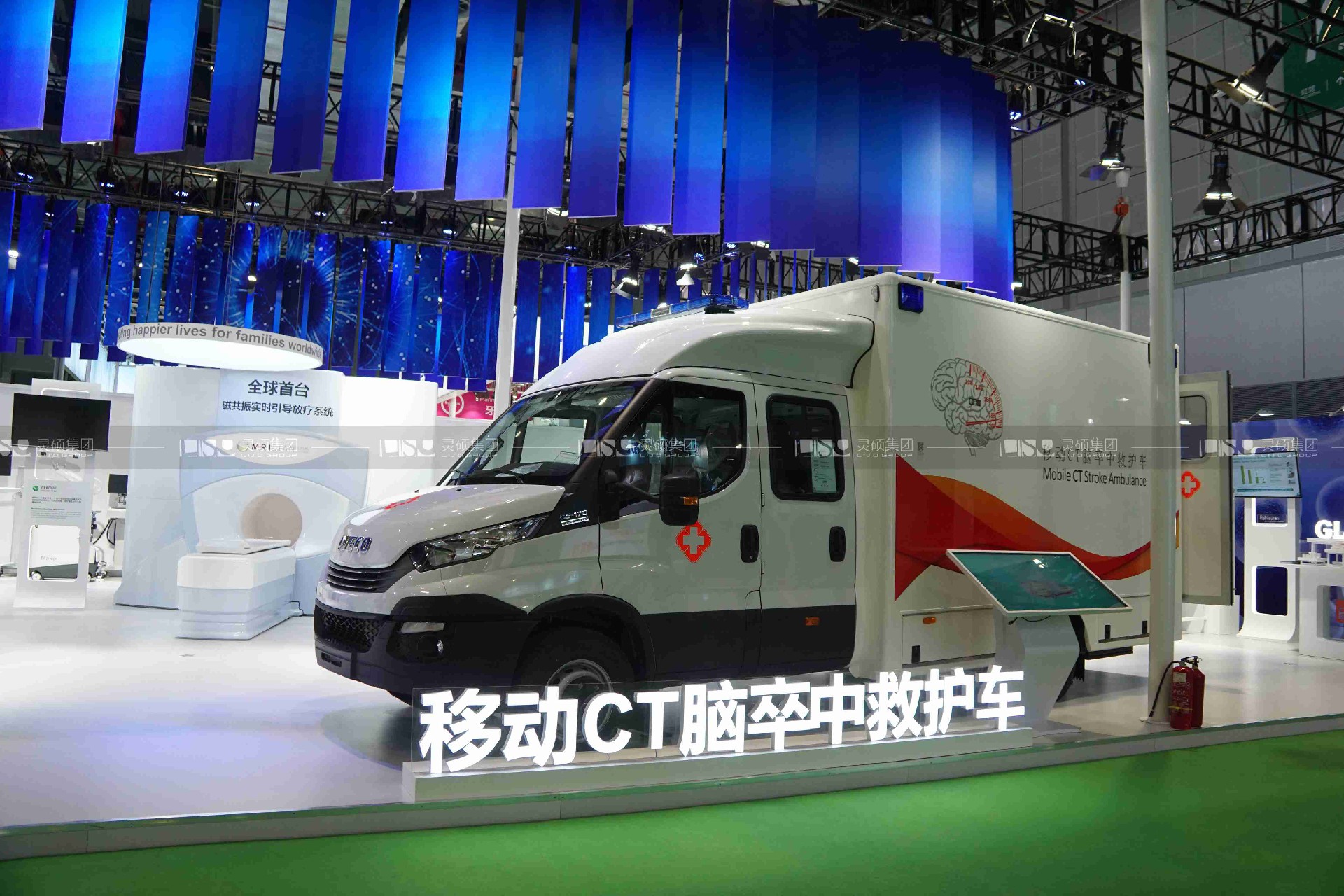 復(fù)星Fosun Health-2019年上海展會(huì)展臺(tái)設(shè)計(jì)案例