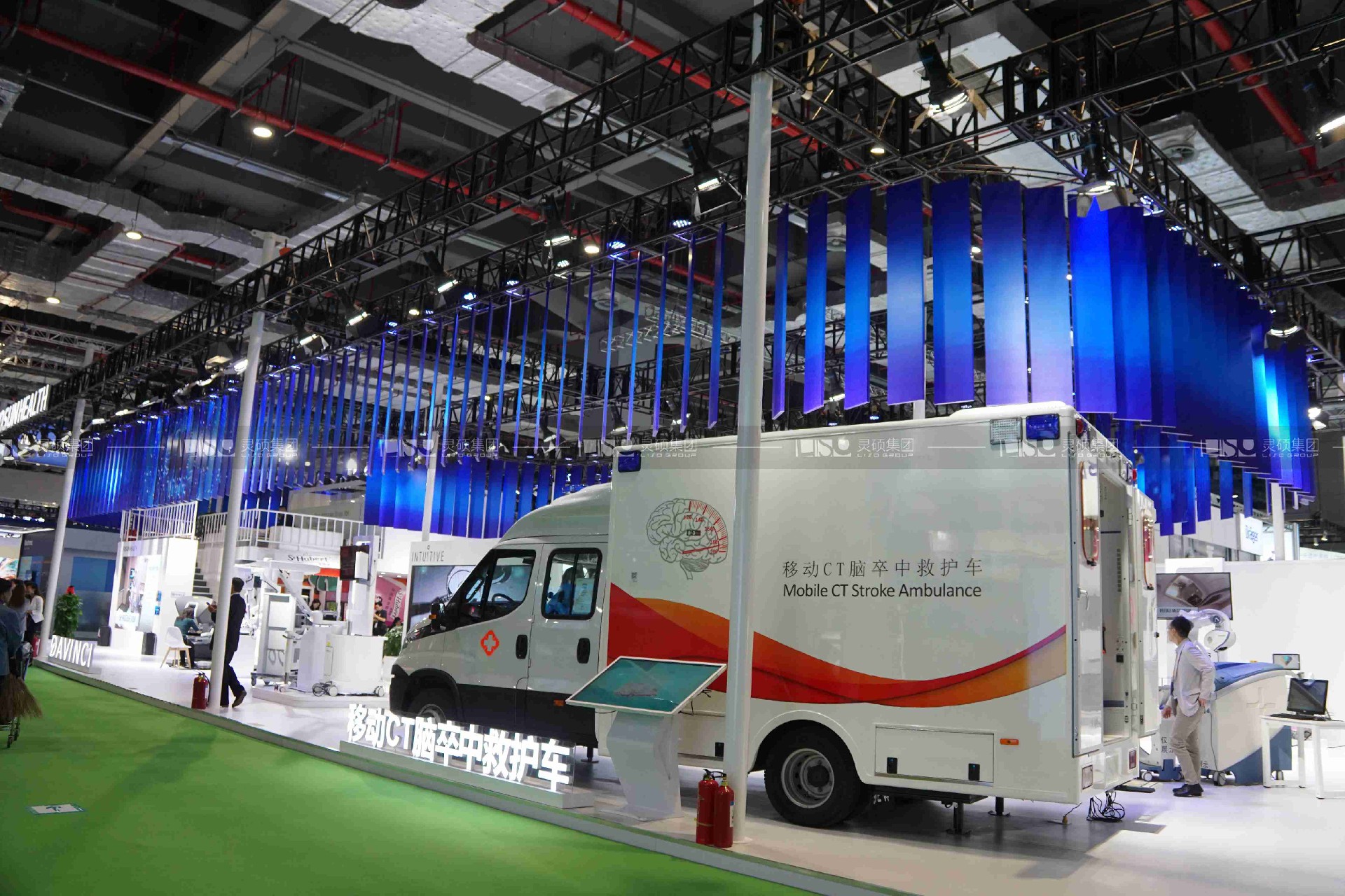 復(fù)星Fosun Health-2019年上海展會(huì)展臺(tái)設(shè)計(jì)案例