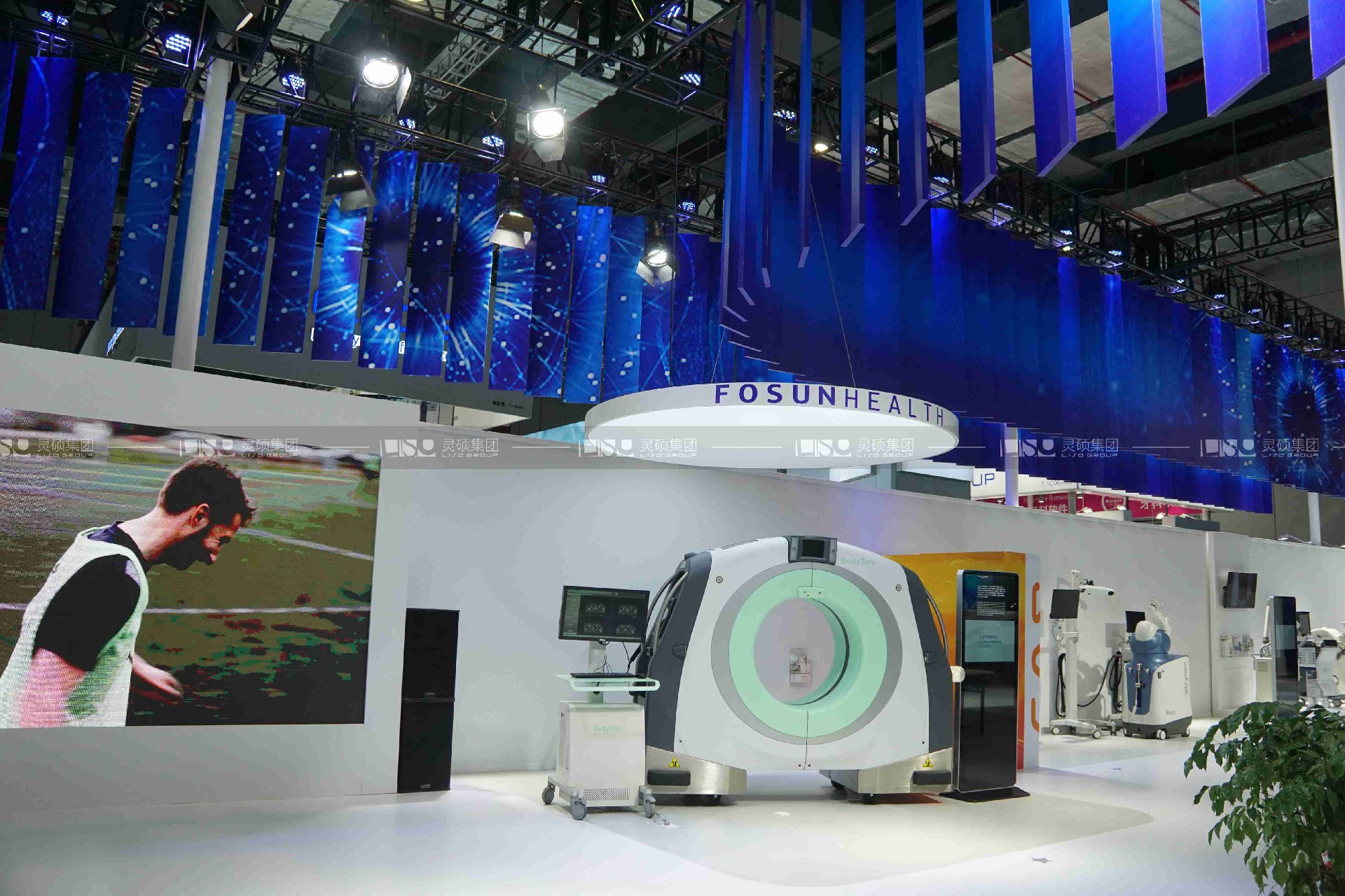 復(fù)星Fosun Health-2019年上海展會(huì)展臺(tái)設(shè)計(jì)案例