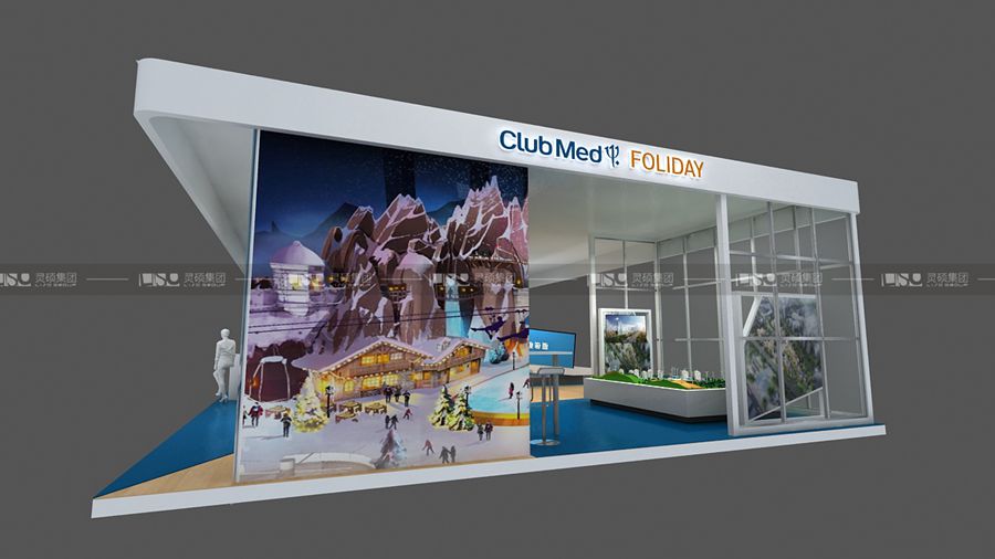 復(fù)星旅文-2019年上海展會展臺設(shè)計案例