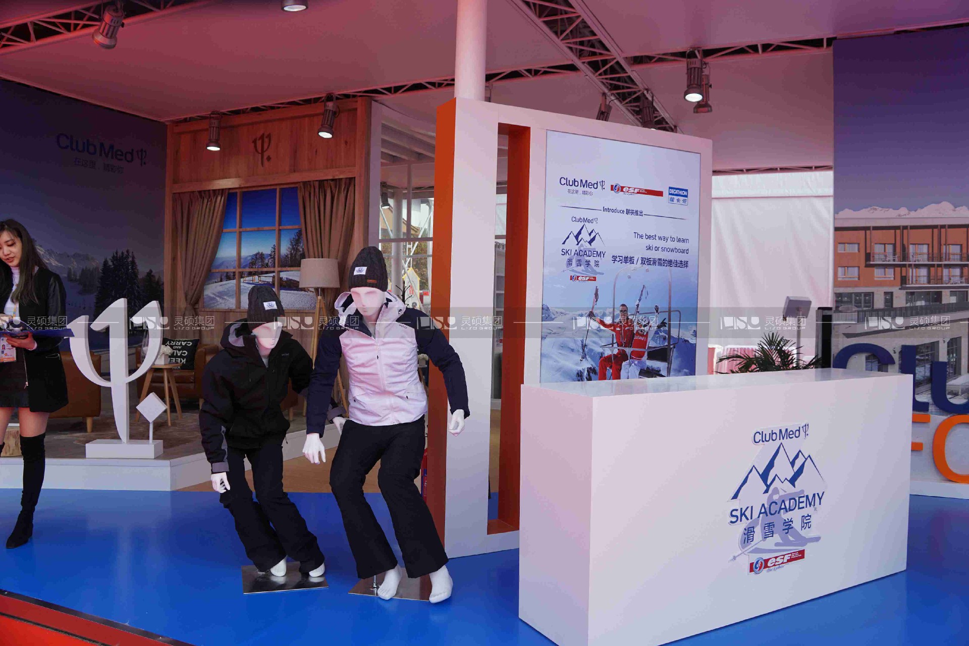 復(fù)星旅文-2019年上海展會展臺設(shè)計案例