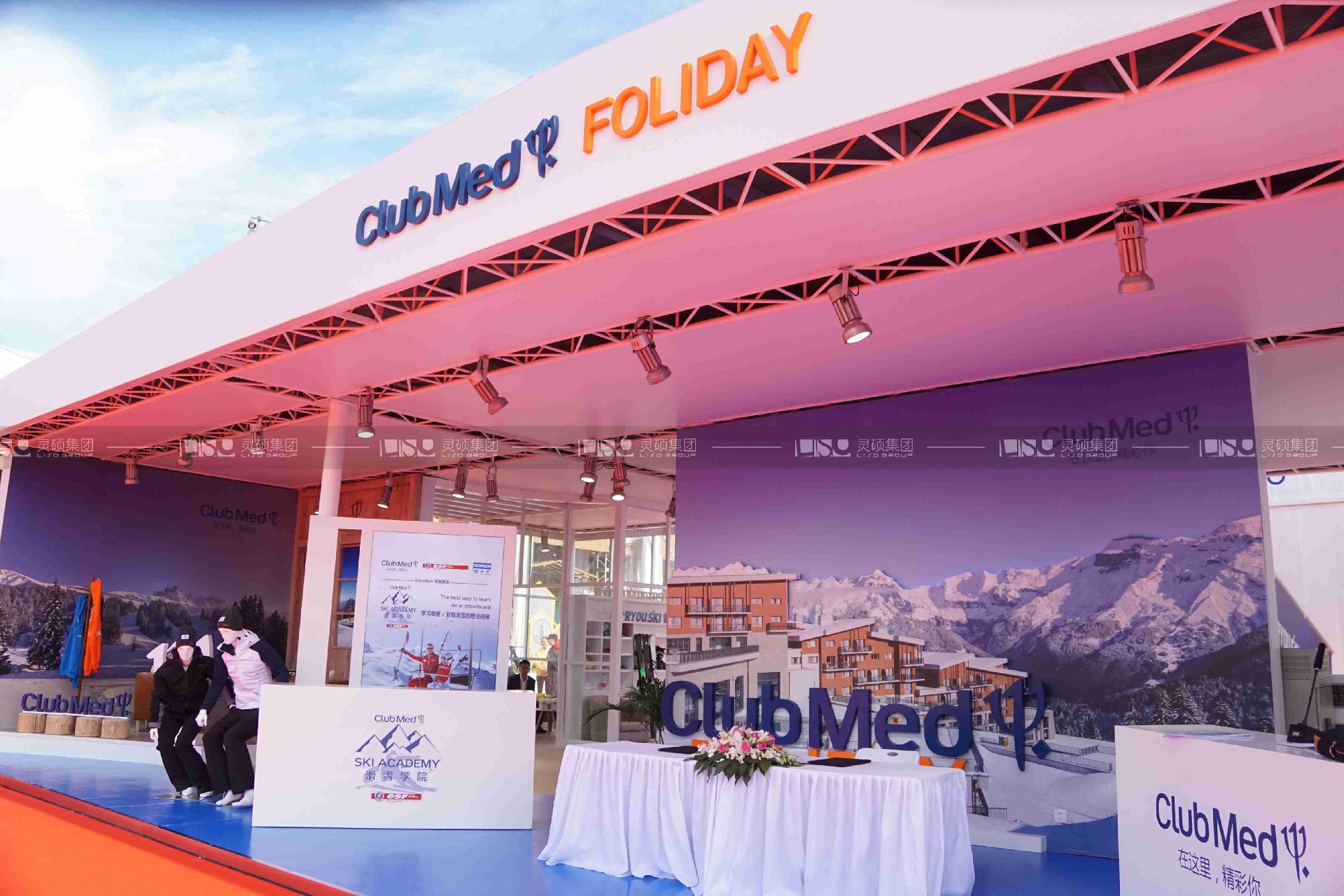 復(fù)星旅文-2019年上海展會展臺設(shè)計案例