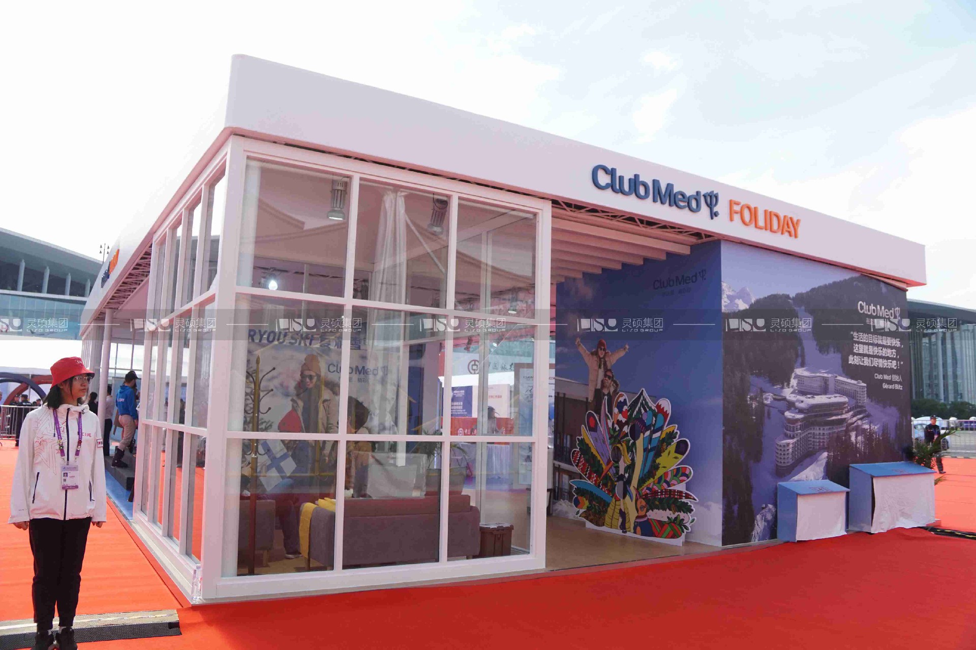 復(fù)星旅文-2019年上海展會展臺設(shè)計案例