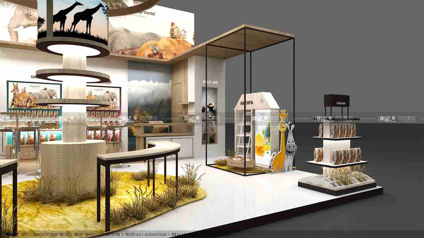 果銳-2019年上海展會(huì)展臺(tái)設(shè)計(jì)案例