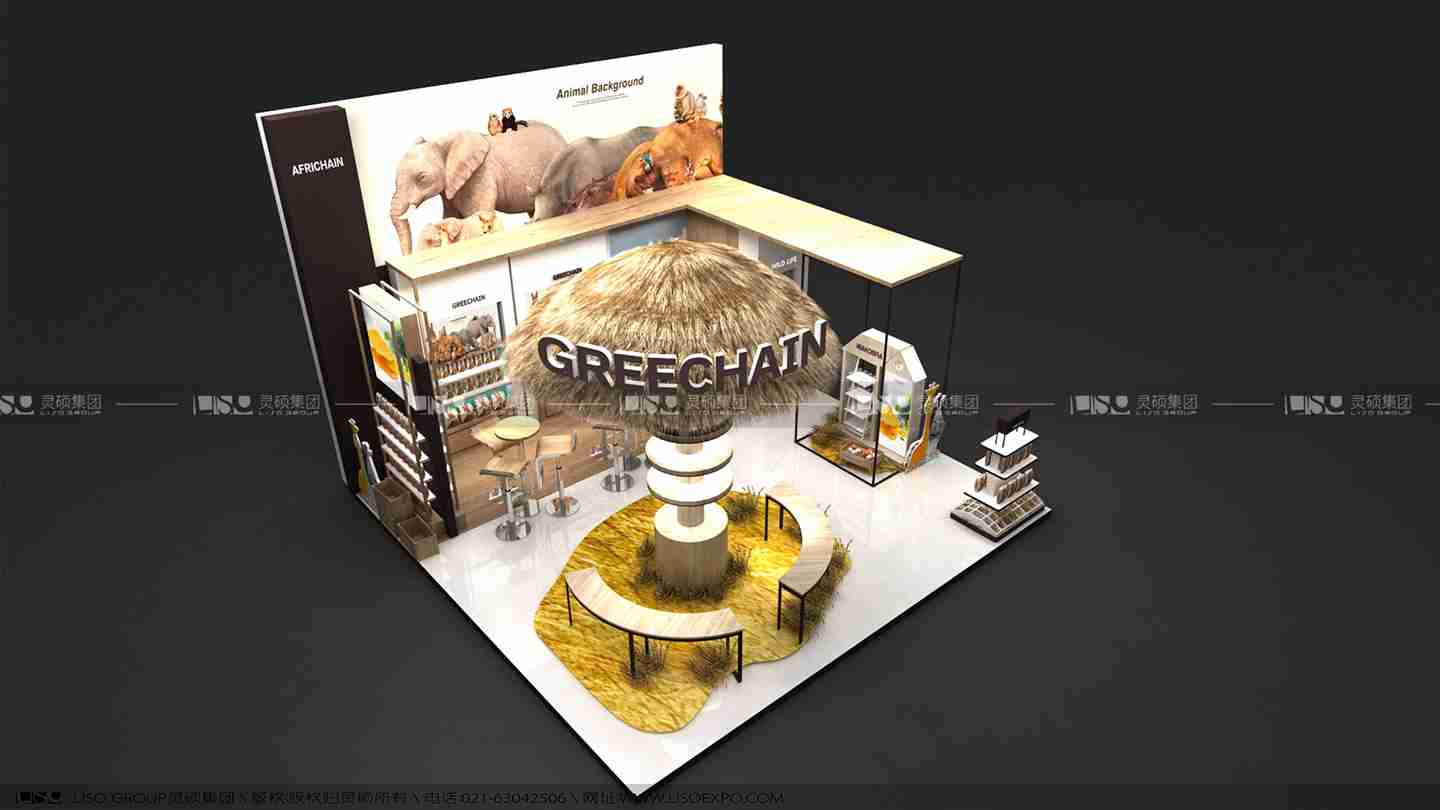 果銳-2019年上海展會(huì)展臺(tái)設(shè)計(jì)案例