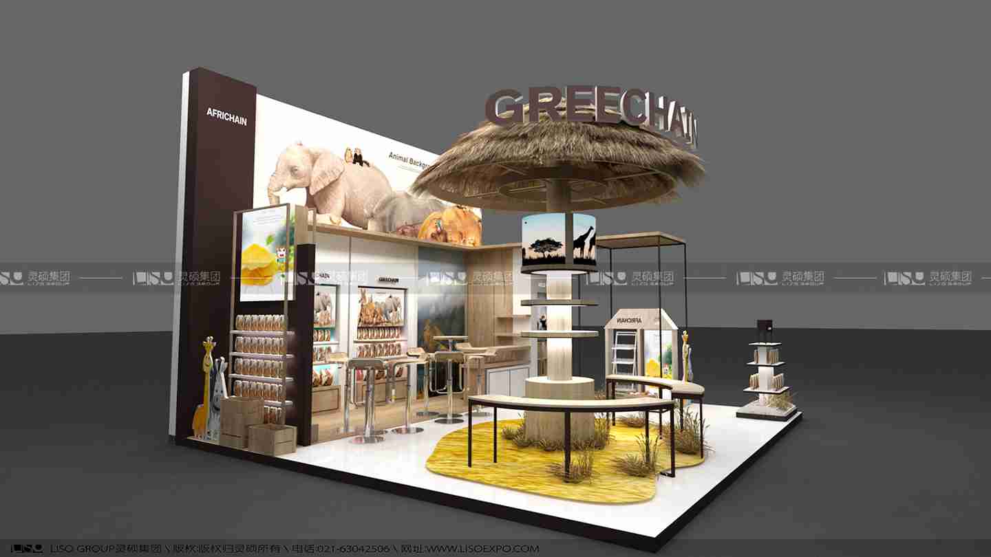 果銳-2019年上海展會(huì)展臺(tái)設(shè)計(jì)案例