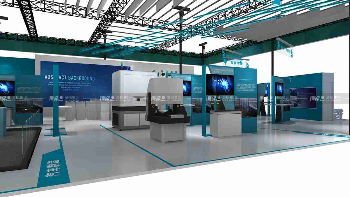 ?？怂箍?2019年上海展會(huì)展臺(tái)設(shè)計(jì)案例