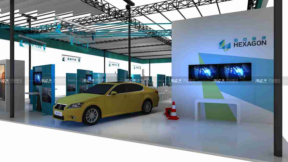 ?？怂箍?2019年上海展會(huì)展臺(tái)設(shè)計(jì)案例