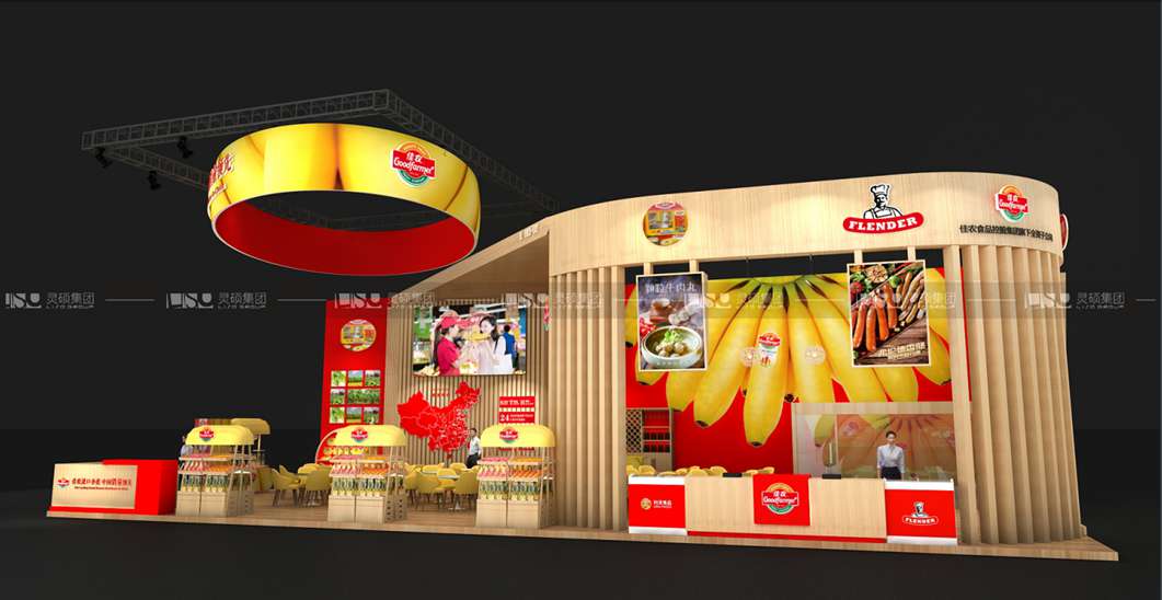 佳農(nóng)-上海展會展臺設計搭建案例