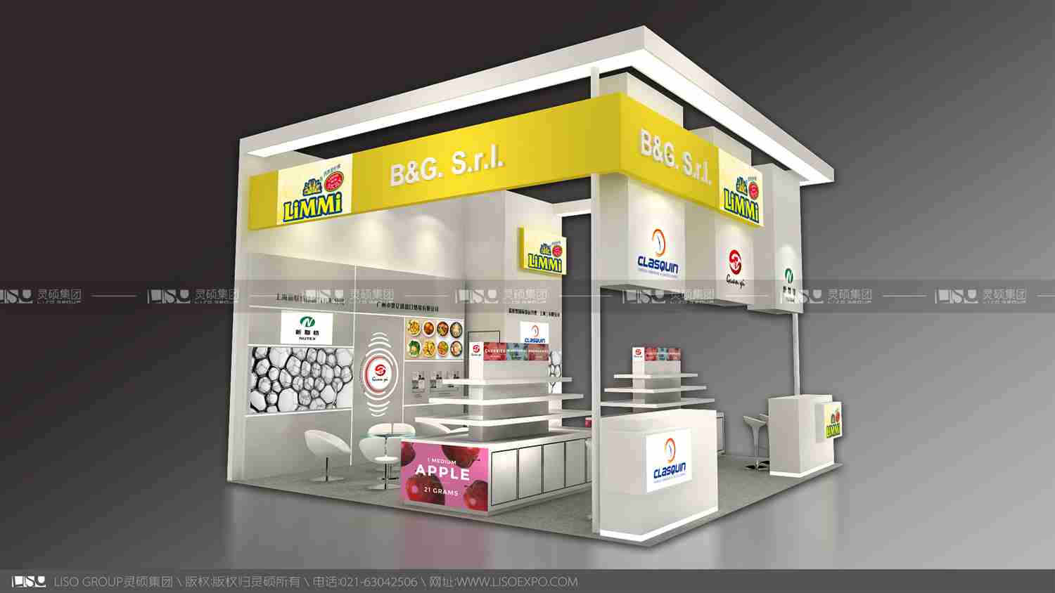 新聯(lián)紡-2019年上海展會展臺設計案例