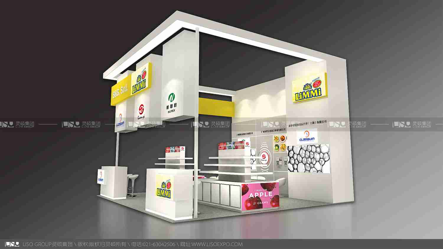 新聯(lián)紡-2019年上海展會展臺設計案例