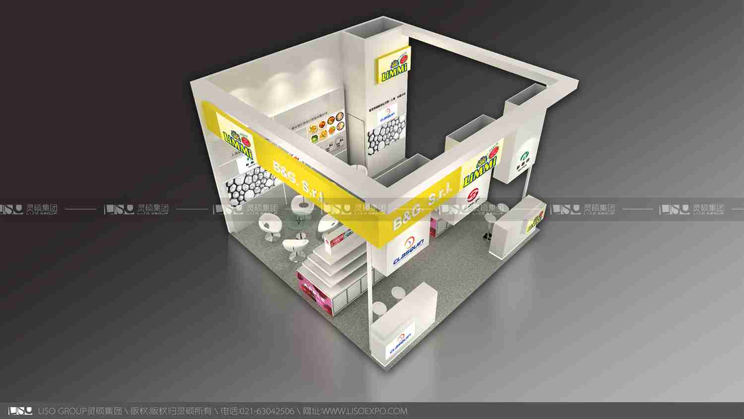 新聯(lián)紡-2019年上海展會展臺設計案例