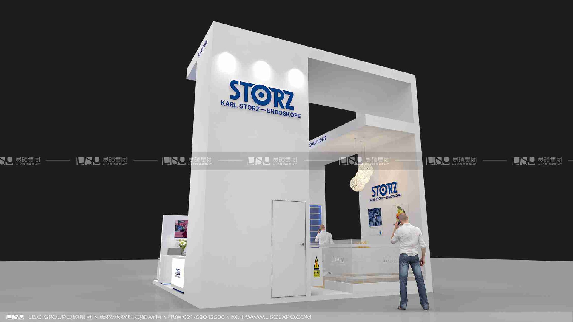 卡爾史托斯-2019年上海展會展臺設(shè)計案例